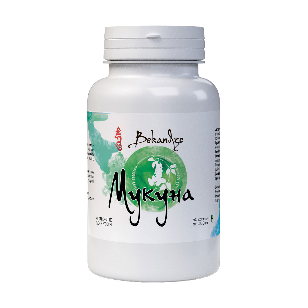 Мукуна Bekandze, 400 мг, 60 капсул